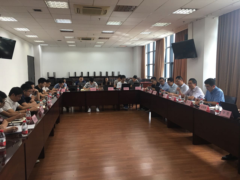 集團(tuán)組織召開網(wǎng)絡(luò)信息安全會(huì)議