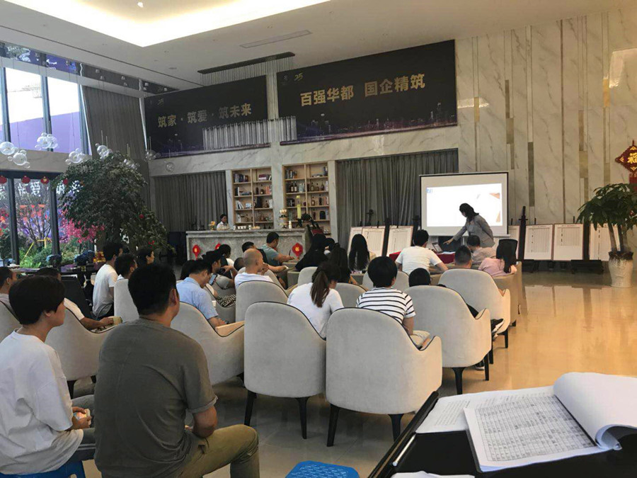 湖州華都為商鋪業(yè)主送上法律科普&ldquo;大餐&rdquo;