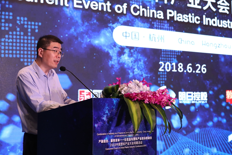 1530523817458436.jpg 韓新偉沙龍致辭 _副本.jpg