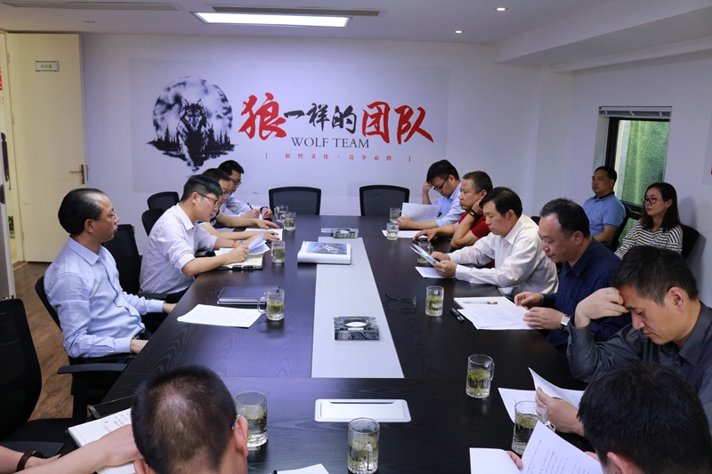 施祖法調研湖州華都&middot;中環廣場項目