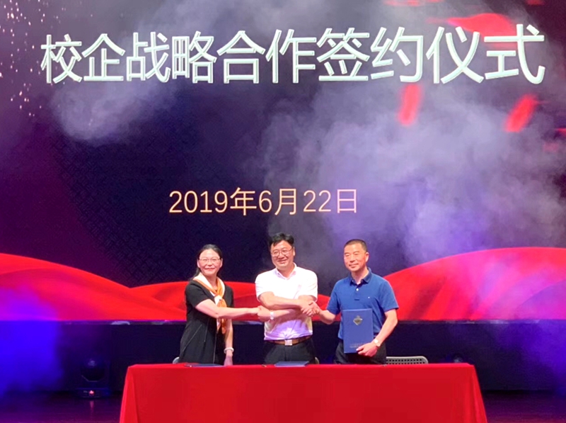 和園筑夢(mèng) 浙農(nóng)助力&mdash;&mdash;&ldquo;浙農(nóng)-陽(yáng)光&rdquo;獎(jiǎng)助學(xué)基金又添新篇