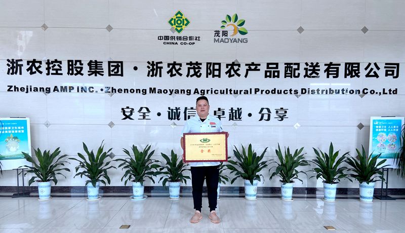 1605173794663912.jpg 2_副本.jpg