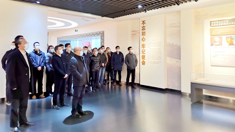 集團開展黨風廉政建設(shè)警示教育活動