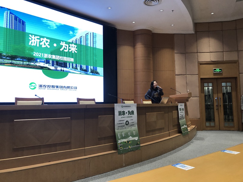 1609748472286111.jpg 微信圖片_20201207185936_副本.jpg