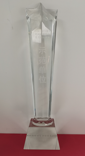 1609750715808529.png 圖片2_副本.png