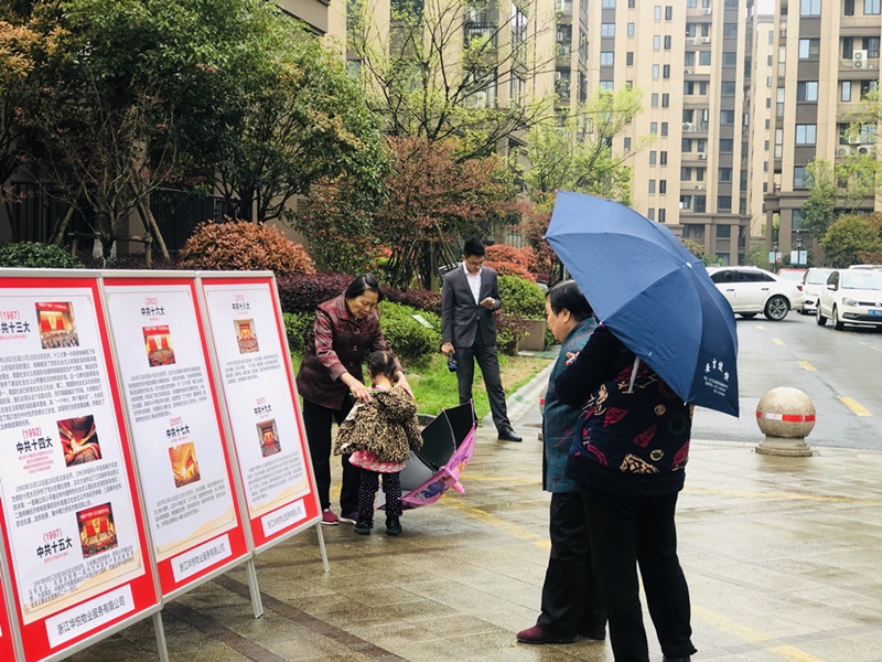 1618541532965197.jpg 4_副本_副本.jpg