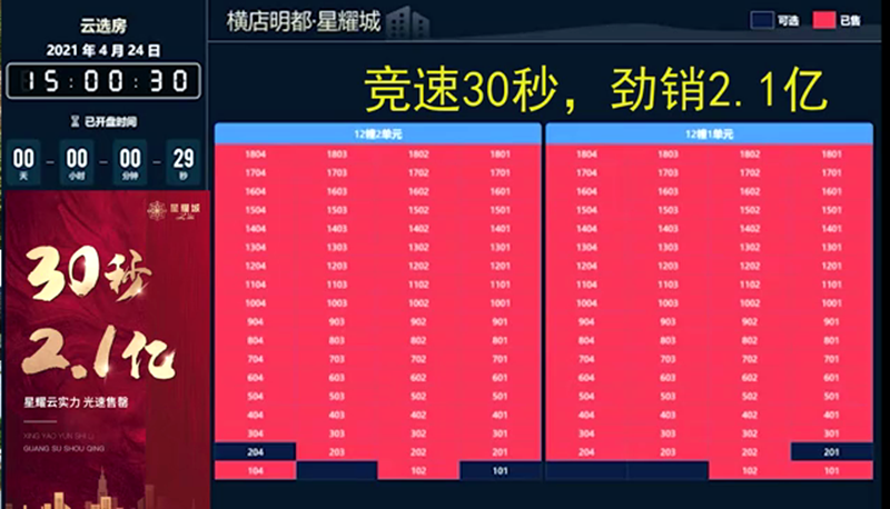 1619594475153495.png 企業(yè)微信截圖_16194151364716_副本.png