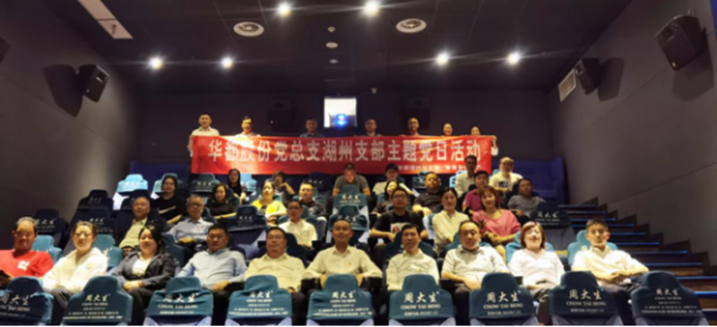 1622533488424500.png 企業微信截圖_16207021937105_副本.png