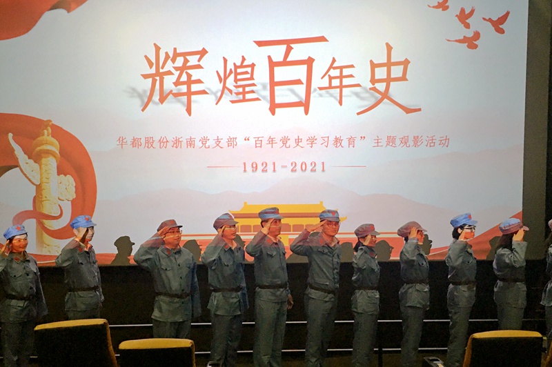 1622533495703473.jpg 圖片1222_副本_副本.jpg