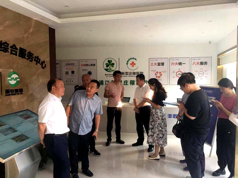 1632988264195262.jpg 馮冠勝調(diào)研浦江浙農(nóng)照片2_副本.jpg