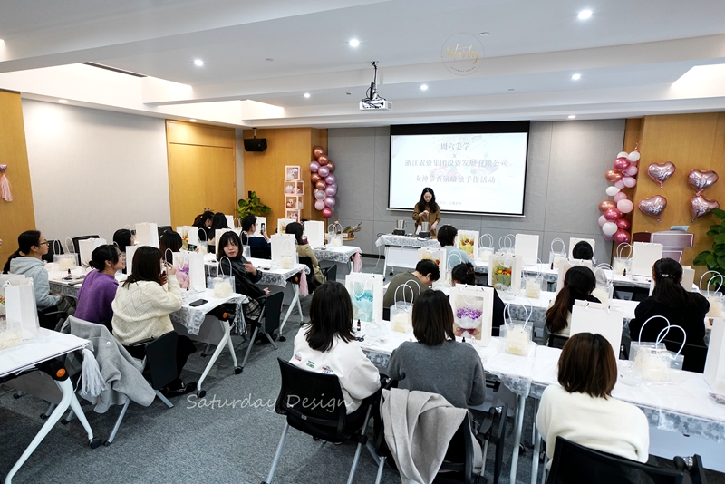 浙農(nóng)投資工會(huì)組織開(kāi)展&ldquo;三八&rdquo;節(jié)手工蠟燭制作活動(dòng)