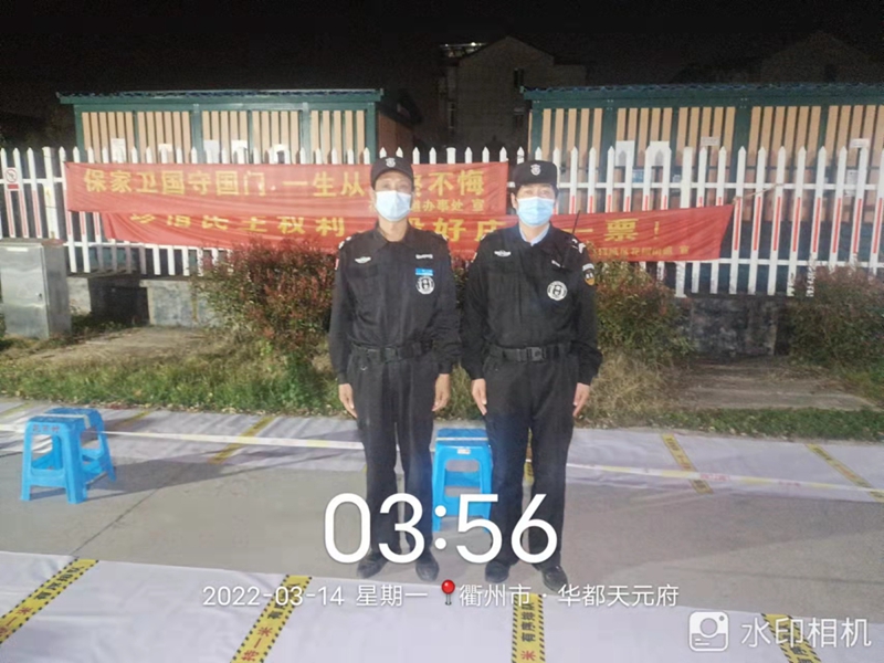 1648108996335810.jpg 15_副本.jpg