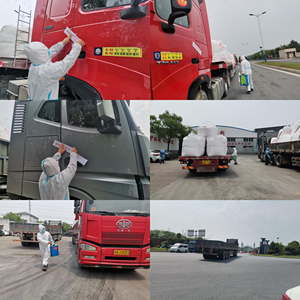 戰疫情、搶農時、保春耕 浙農生態龍游基地戰疫保供&ldquo;兩手抓&rdquo;