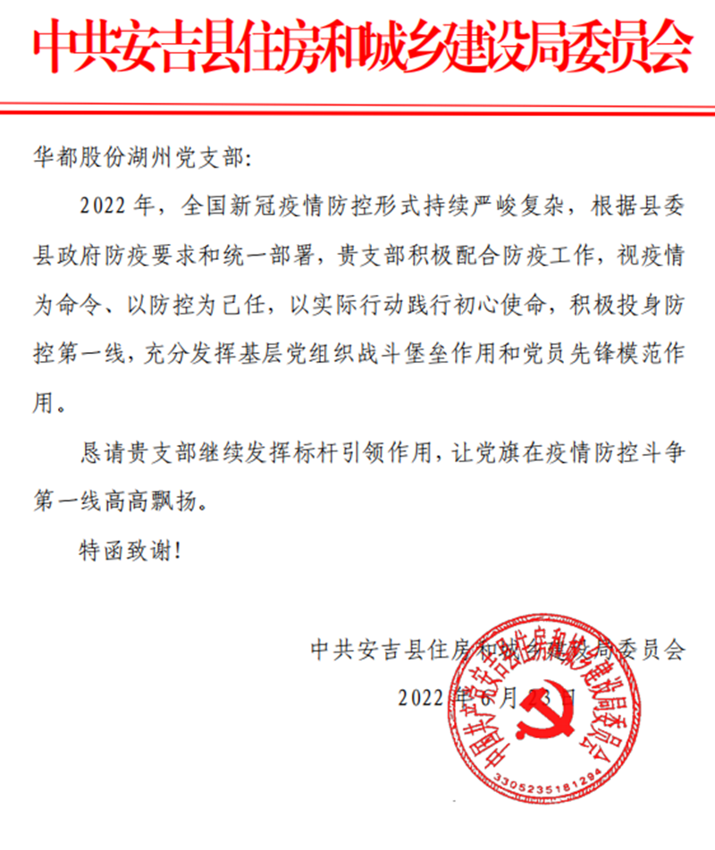 1657012362352153.png 企業(yè)微信截圖_16565840927392_副本.png