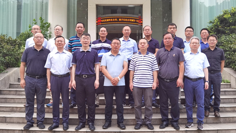 1661305010301757.jpg 2022.8.17 韓新偉接待中石化和揚(yáng)子石化嘉賓_副本.jpg