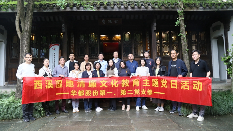 1685928698585306.jpg IMG_6157_副本_副本.jpg