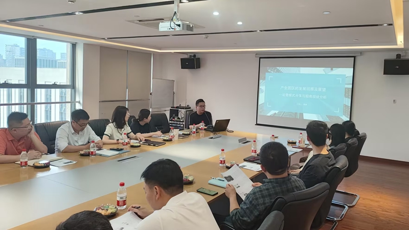 浙農(nóng)科創(chuàng)組織開(kāi)展第五期啟智匯活動(dòng)