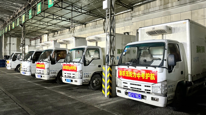 用心用情，&ldquo;食&rdquo;刻守護(hù)，浙農(nóng)茂陽全力護(hù)航中考