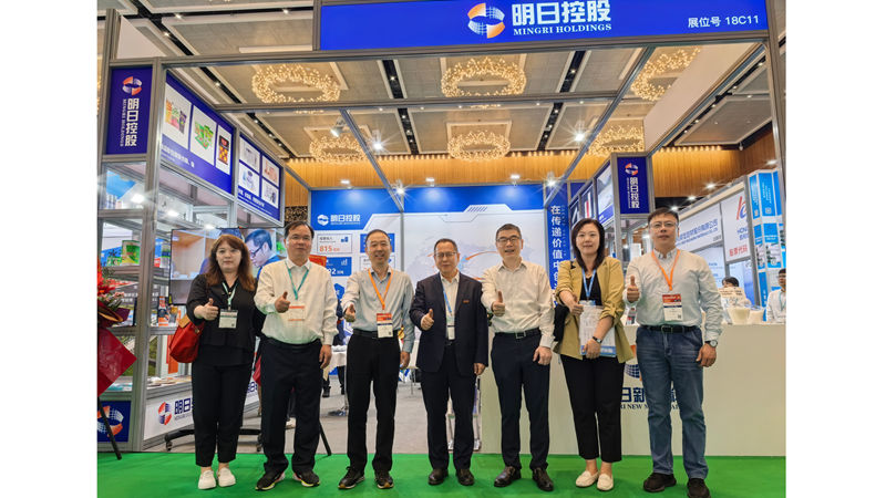 明日控股工業(yè)與貿(mào)易板塊亮相2025國(guó)際橡塑展