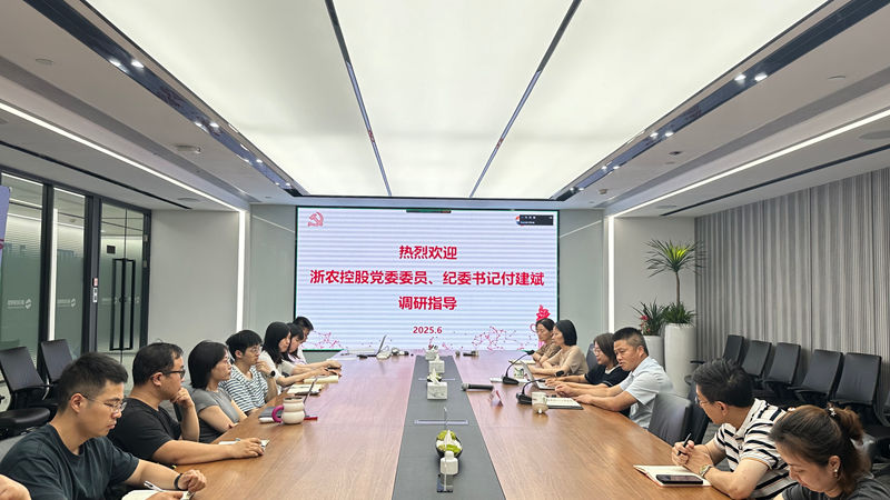 付建斌赴明日第一黨支部宣講作風建設專題黨課