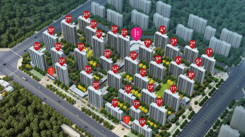 華都&middot;璞悅小區項目獲批前公示